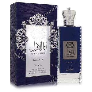 Ana Al Awwal Blue Cologne By Nusuk Eau De Parfum Spray for Men 3.4 oz