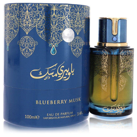 Arabiyat Prestige Blueberry Musk Perfume By Arabiyat Prestige Eau De Parfum Spray for Women 3.4 oz