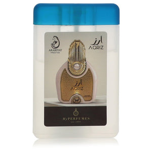 Arabiyat Prestige Aariz Cologne By Arabiyat Prestige Mini EDP Spray for Men 0.67 oz