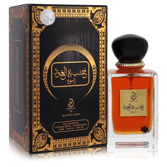 Arabiyat Khashab & Oud Aswad Cologne By My Perfumes Eau De Parfum Spray (Unisex) for Men 3.4 oz