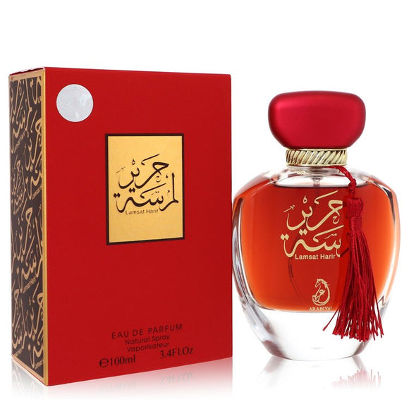 Arabiyat Lamsat Harir Perfume By My Perfumes Eau De Parfum Spray for Women 3.4 oz