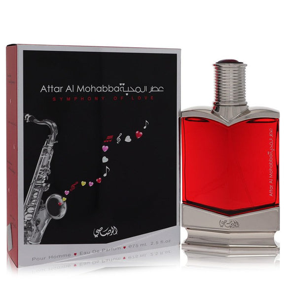 Attar Al Mohabba Eau De Parfum Spray By Rasasi for Men 2.5 oz