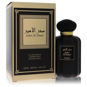 Dumont Murjan Seher Al Ameer Cologne By Dumont Paris Eau De Parfum Spray (Unisex) for Men 3.4 oz