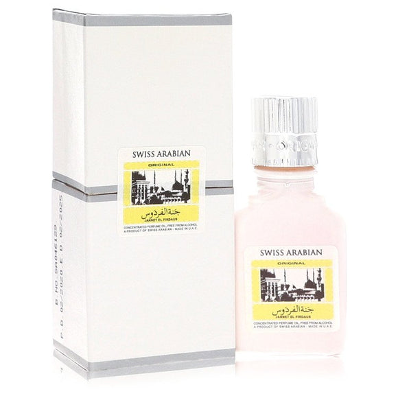 Jannet El Firdaus Concentrated Perfume Oil Free From Alcohol (Unisex White Attar) By Swiss Arabian for Men 0.3 oz