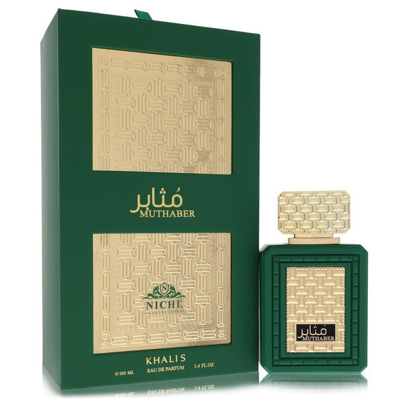 Khalis Muthaber Niche Collection Eau De Parfum Spray By Khalis for Men 3.4 oz