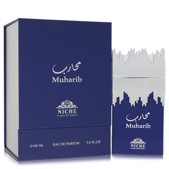 Khalis Muharib Niche Collection Eau De Parfum Spray By Khalis for Men 3.4 oz