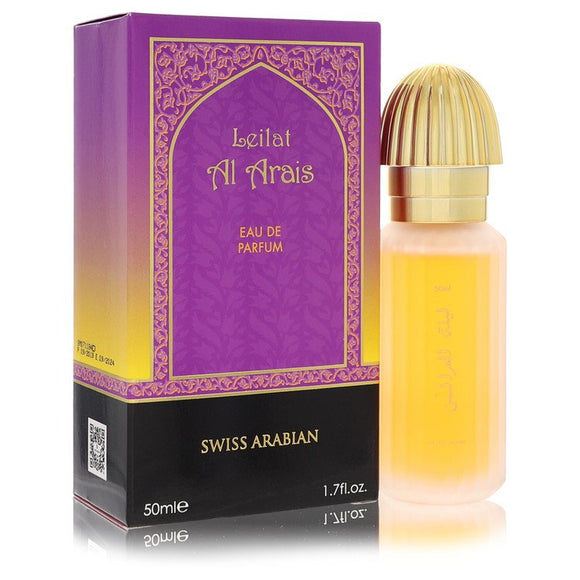 Leilat Al Arais Eau De Parfum Spray By Swiss Arabian for Men 1.7 oz