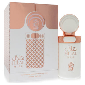 My Perfumes Hilal Musk Perfume By My Perfumes Eau De Parfum Spray (Unisex) for Women 3.4 oz