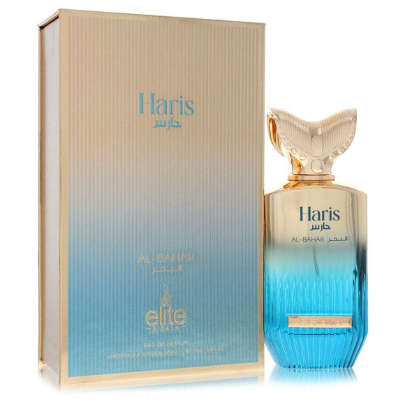 Risala Elite Haris Al-bahar Eau De Parfum Spray By Risala for Men 3.4 oz
