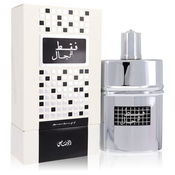 Rasasi Faqat Lil Rijal Eau De Parfum Spray By Rasasi for Men 1.7 oz