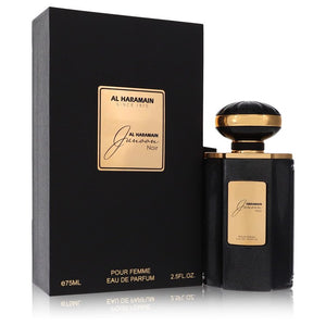 Al Haramain Junoon Noir Eau De Parfum Spray By Al Haramain for Women 2.5 oz