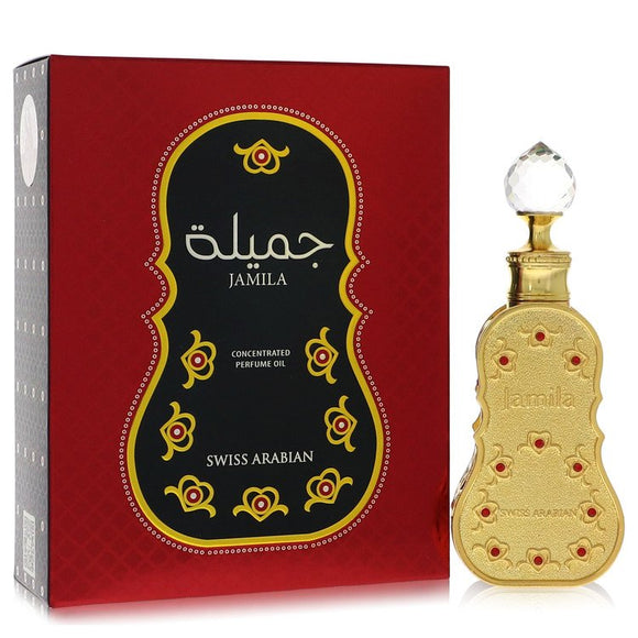 Swiss Arabian Jamila Concentrated Perfume Oil By Swiss Arabian for Women 0.5 oz