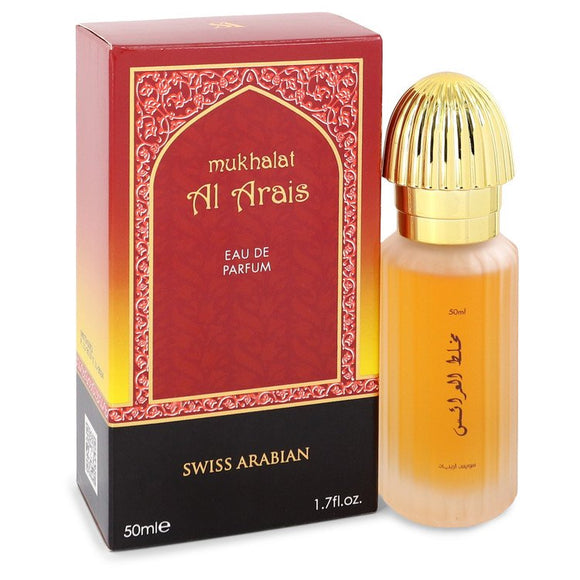 Mukhalat Al Arais Eau De Parfum Spray By Swiss Arabian for Men 1.7 oz