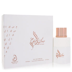 Musk Al Youm Eau De Parfum Spray (Unisex) By Arabiyat Prestige for Women 3.4 oz