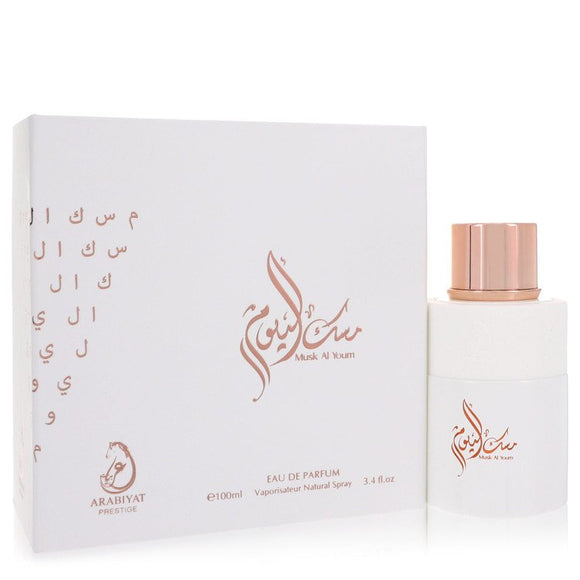 Musk Al Youm Eau De Parfum Spray (Unisex) By Arabiyat Prestige for Women 3.4 oz