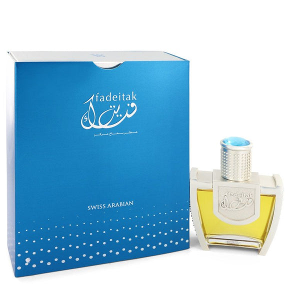 Swiss Arabian Fadeitak Eau De Parfum Spray By Swiss Arabian for Women 1.5 oz