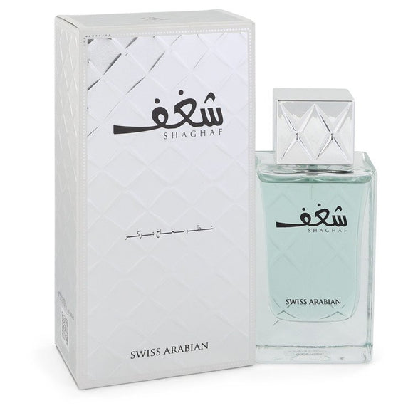 Swiss Arabian Shaghaf Eau De Parfum Spray By Swiss Arabian for Men 2.5 oz